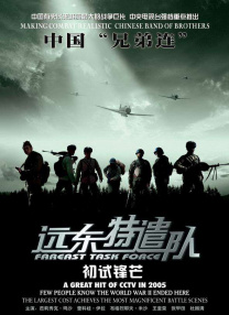 伊人国产精品